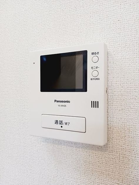 Naikan10 20260828000000 945x630