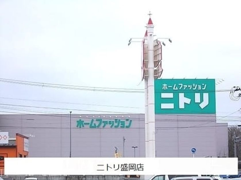 Naikan17 20230901000000 945x630