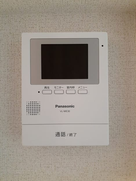 Naikan9 20231228000000