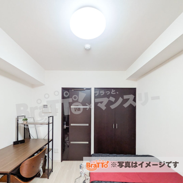 Naikan2 20260716173659 945x630