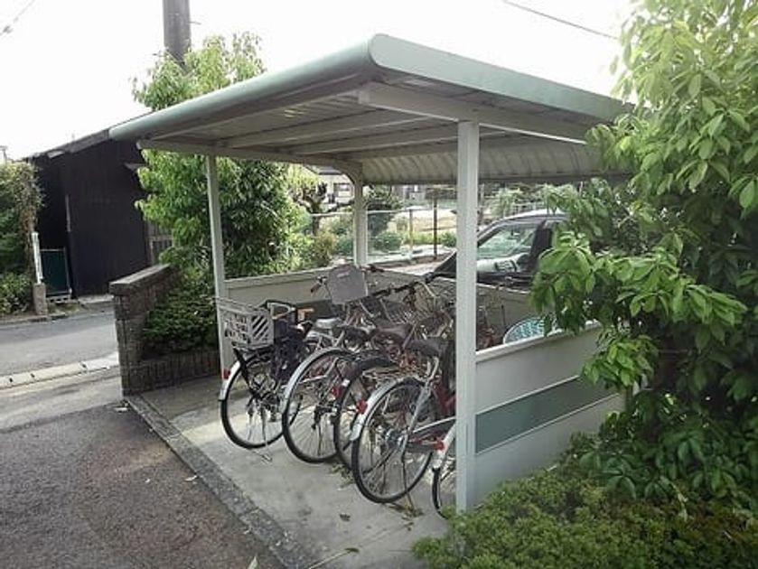 Naikan8 20260911000000 945x630