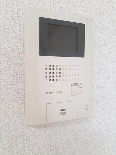 Naikan12 20230913000000 945x630