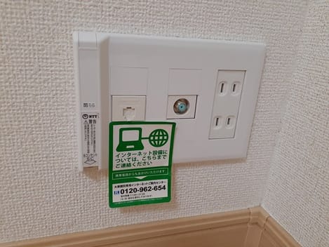 Naikan12 20220615000000
