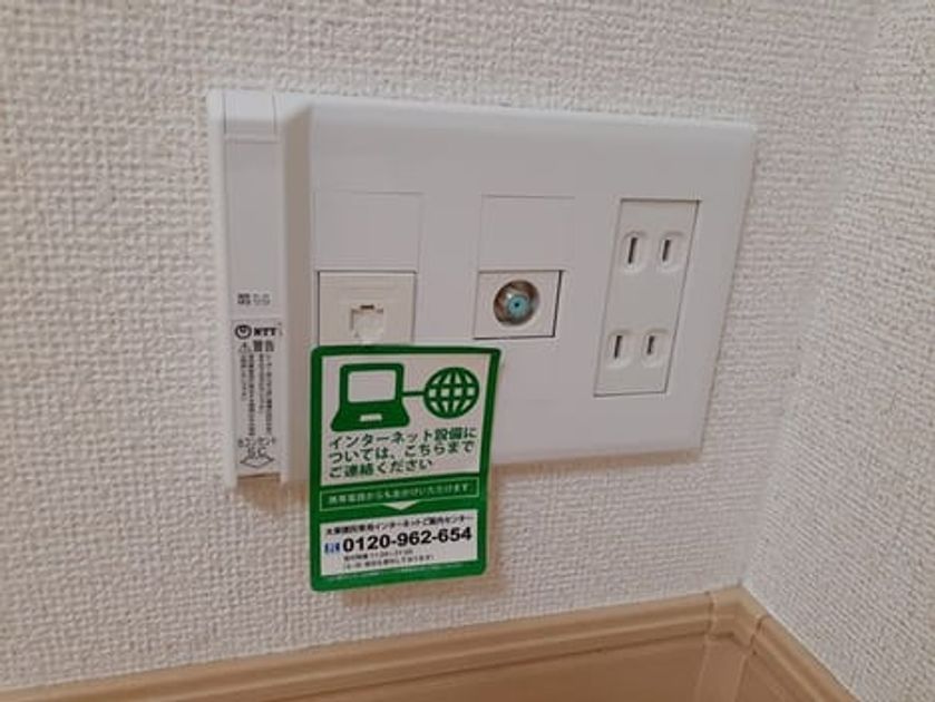 Naikan12 20220615000000 945x630