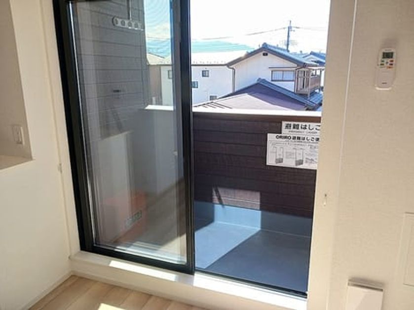 Naikan10 20261029000000 945x630