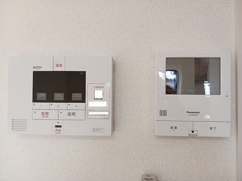 Naikan9 20261030000000 945x630