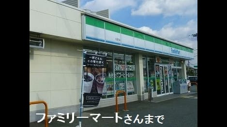 Naikan14 20220629000000