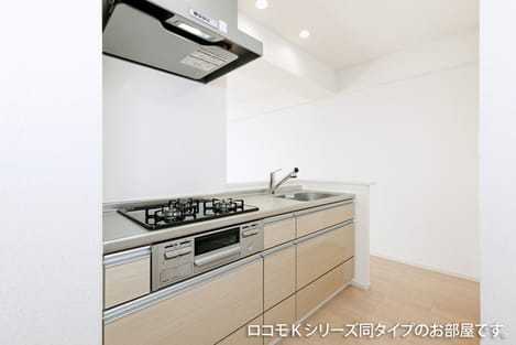 Naikan2 20251209000000