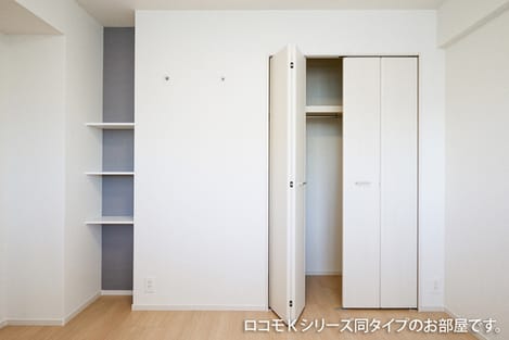 Naikan7 20251209000000
