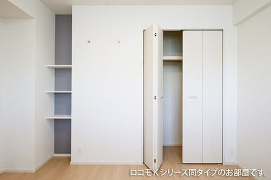 Naikan7 20251209000000 945x630
