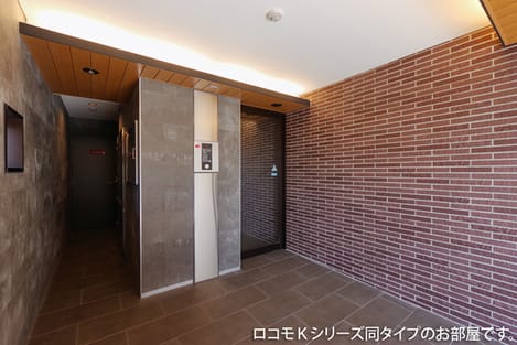 Naikan8 20251209000000