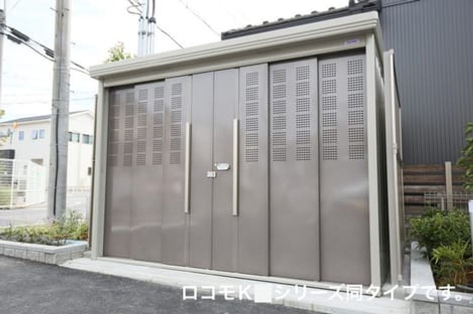 Naikan10 20251209000000 945x630