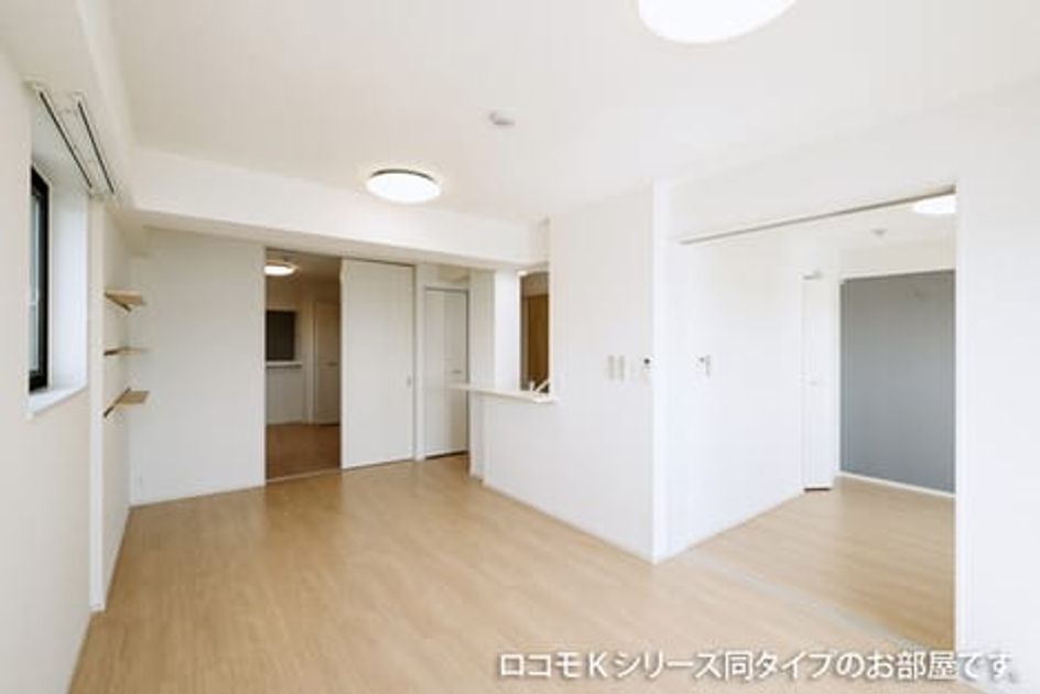 Naikan1 20251209000000 945x630