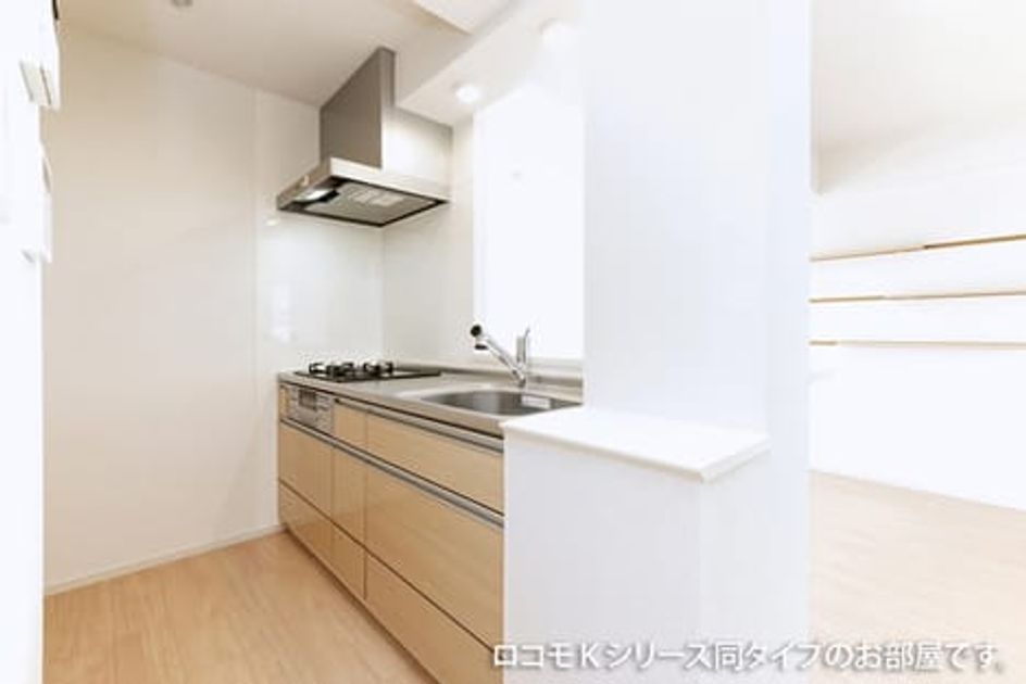 Naikan2 20251209000000 945x630