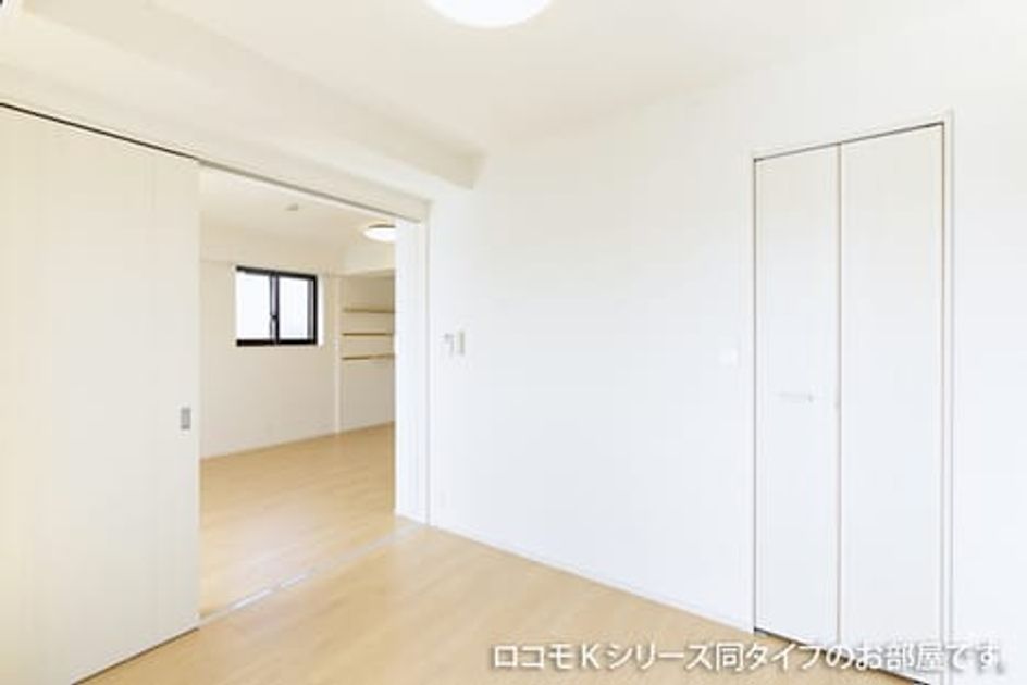 Naikan5 20251209000000 945x630