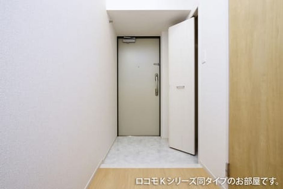 Naikan6 20251209000000 945x630