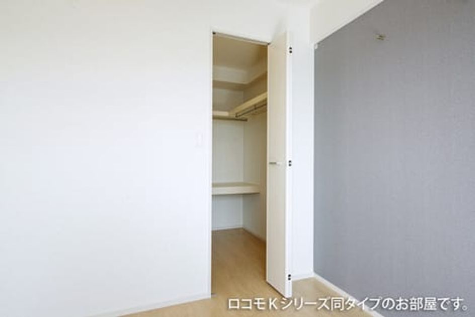 Naikan7 20251209000000 945x630