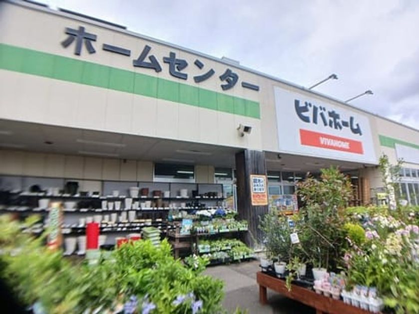 Naikan15 20260528000000 945x630