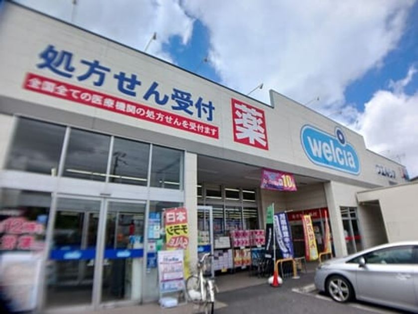 Naikan18 20260528000000 945x630