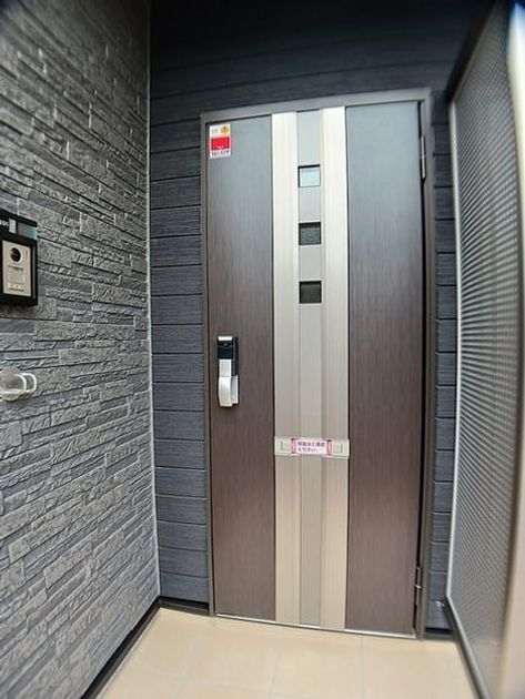 Naikan10 20260918000000 945x630