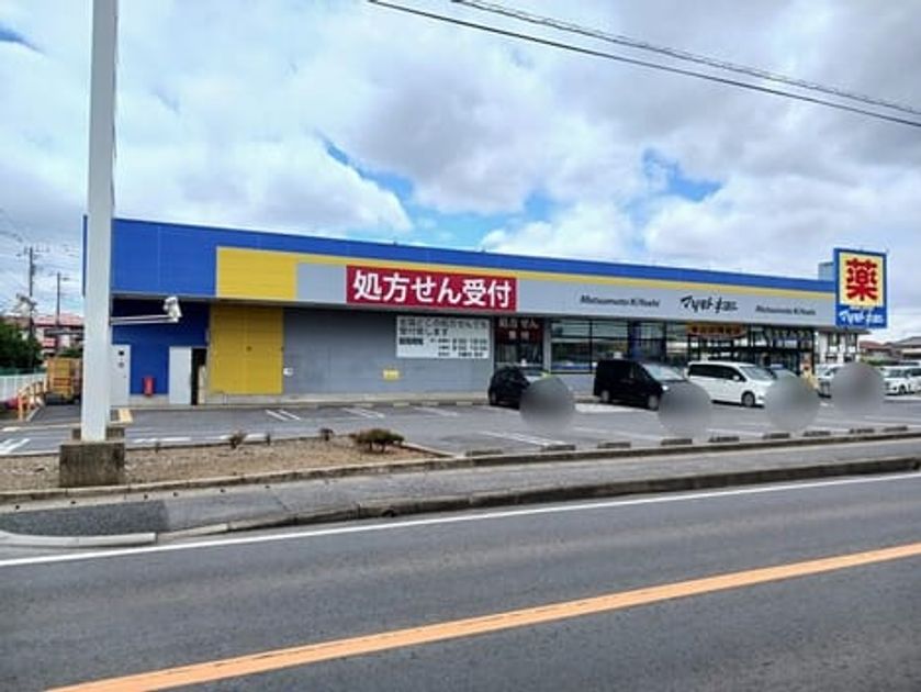 Naikan16 20260528000000 945x630