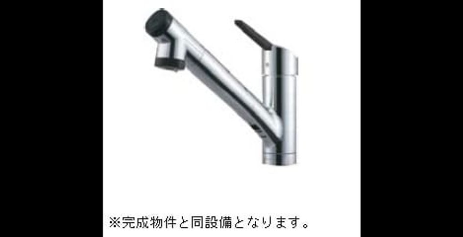 Naikan2 20260527000000 945x630