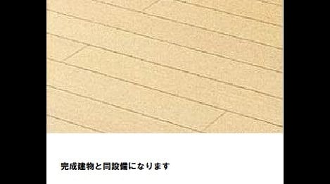 Naikan3 20260527000000