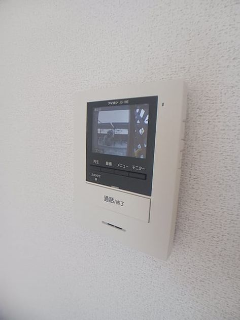 Naikan8 20260831000000 945x630