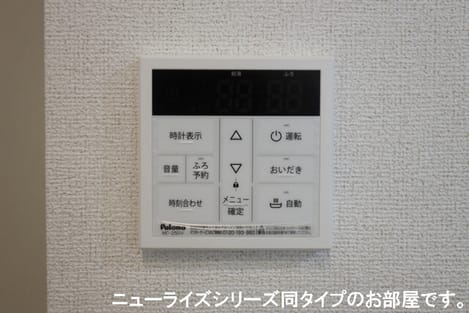 Naikan3 20260623000000
