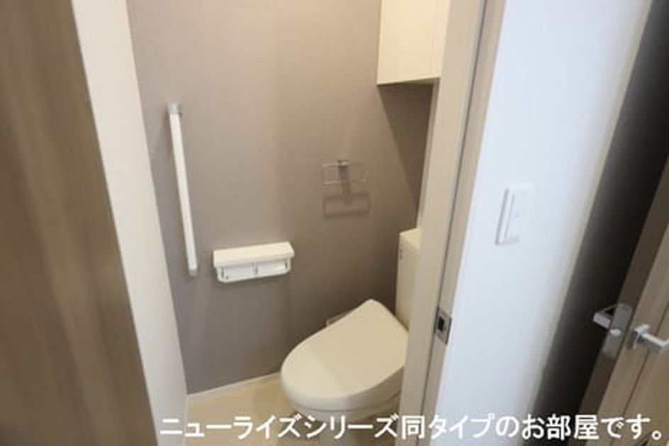 Naikan6 20260623000000 945x630