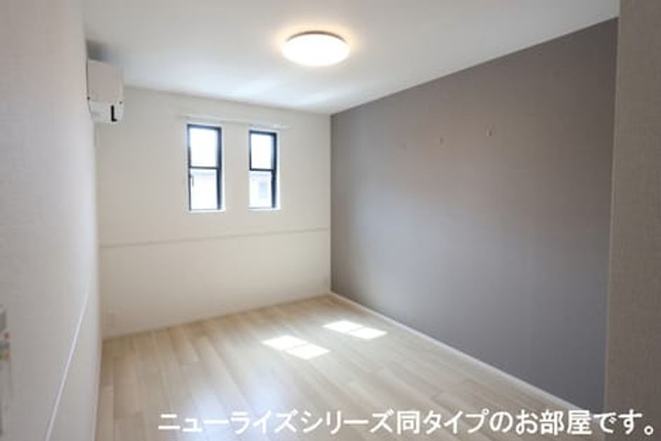 Naikan8 20260623000000 945x630