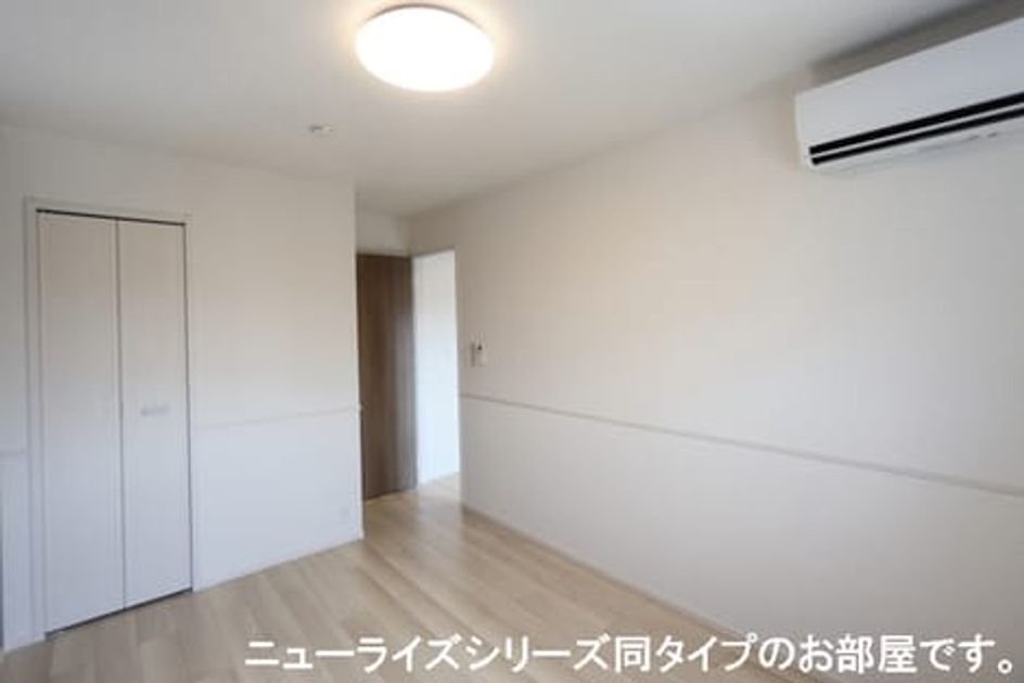 Naikan9 20260623000000 945x630