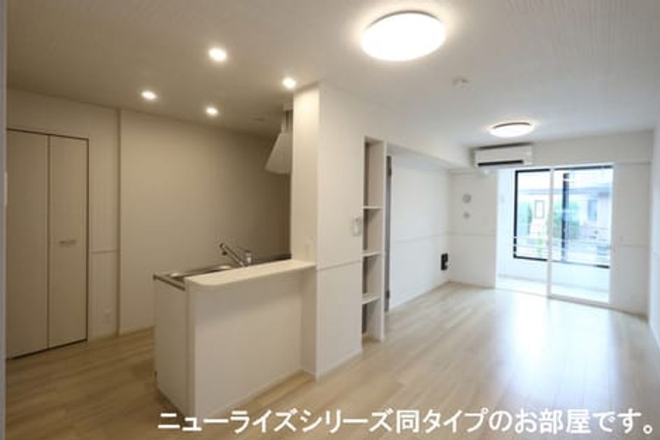 Naikan2 20260623000000 945x630