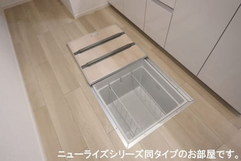 Naikan3 20260623000000 945x630
