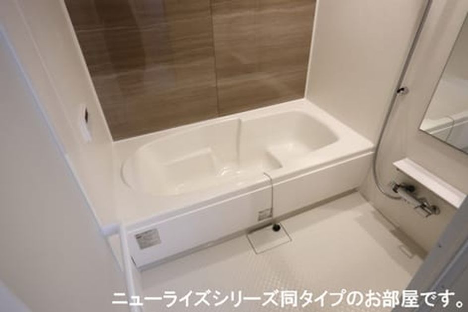 Naikan4 20260623000000 945x630
