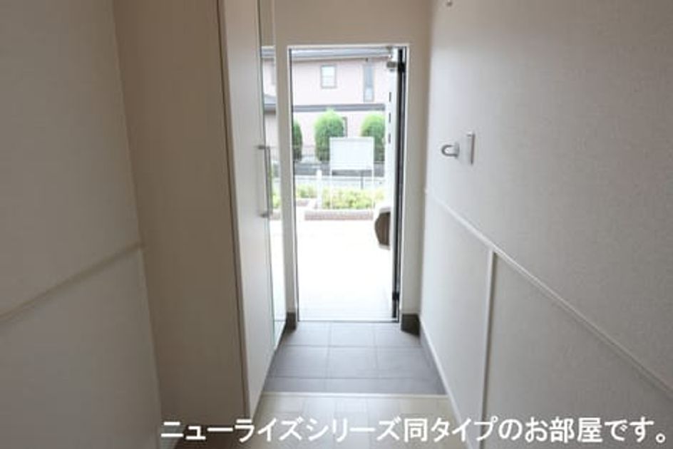 Naikan7 20260623000000 945x630