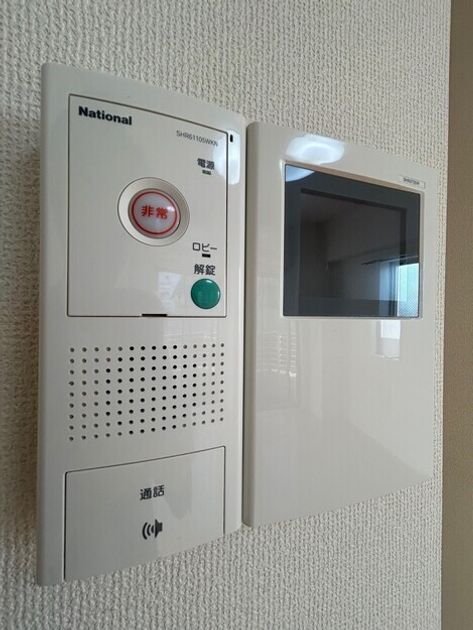 Naikan20 20260825133514 945x630