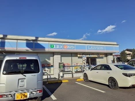 Naikan16 20220530000000