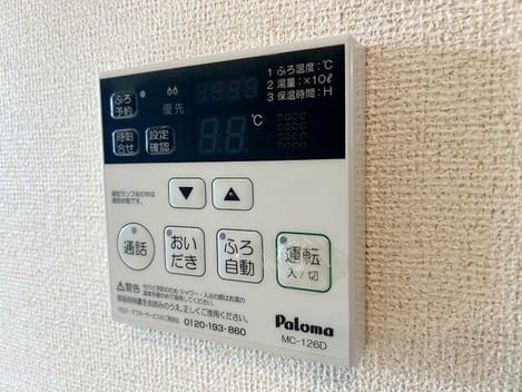 Naikan11 20260831000000
