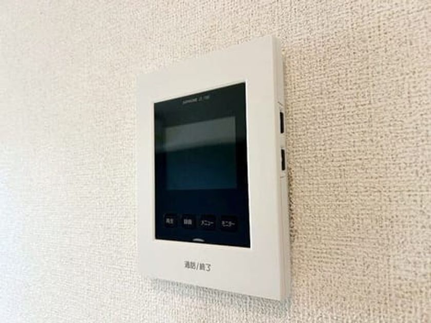 Naikan12 20260831000000 945x630
