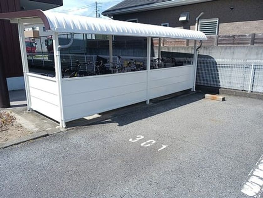Naikan11 20260826000000 945x630