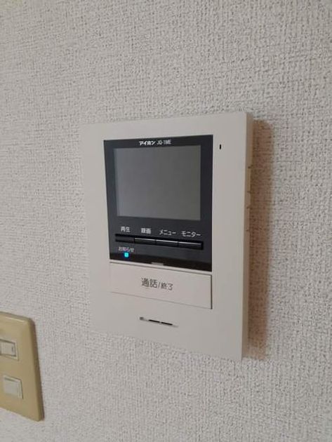 Naikan10 20210822000000 945x630