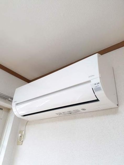Naikan9 20210822000000 945x630