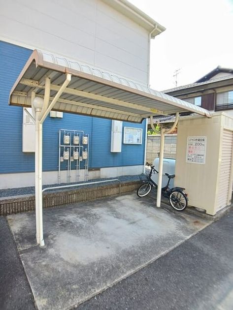 Naikan11 20260904000000 945x630