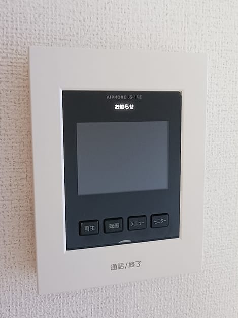 Naikan9 20260903000000