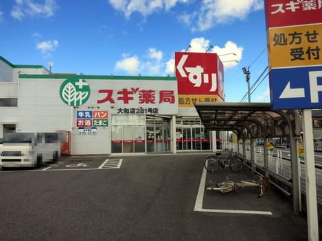 Naikan15 20200701000000