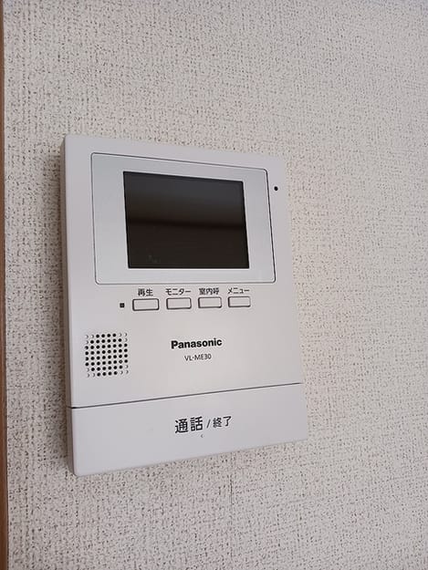 Naikan8 20260828000000