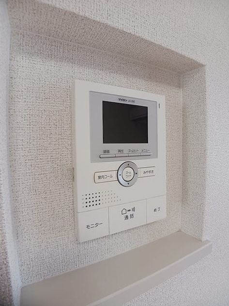 Naikan7 20260901000000 945x630
