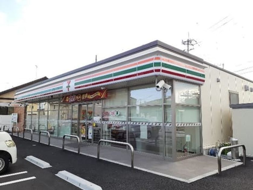 Naikan14 20240214000000 945x630