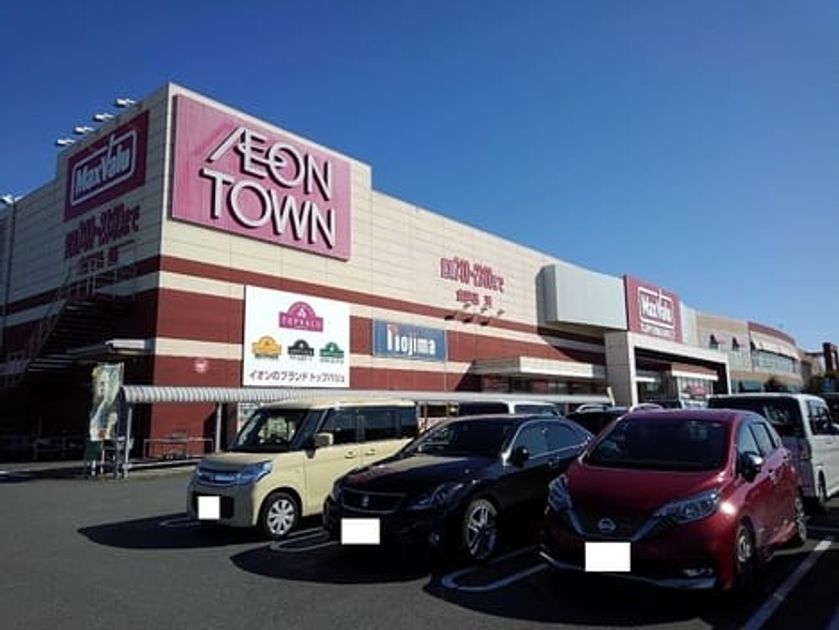 Naikan16 20210303000000 945x630